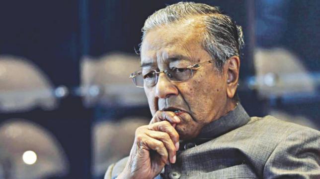 Dr Mahathir Officially Gives the Reasons Why He Resigned as Prime Minister - WORLD OF BUZZ