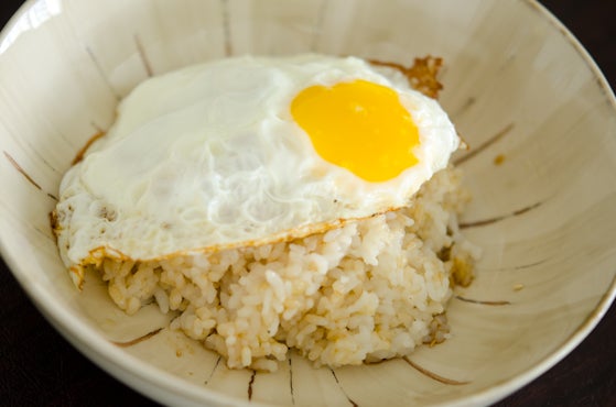 express egg rice 5