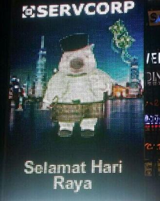 Advertisement In Bukit Bintang Removed After Muslims Thought It Was A Pig - World Of Buzz