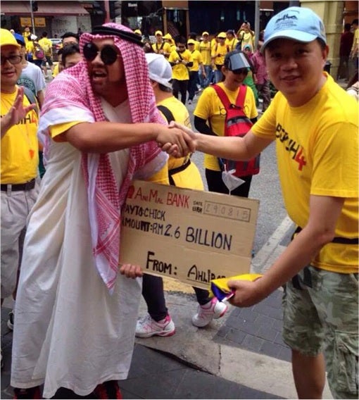 Bersih: Epic Moments Caught On Camera - World Of Buzz 2