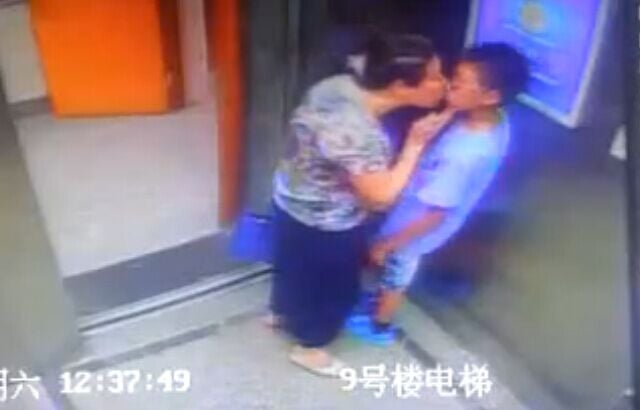 Horny Old Lady Tries To Kiss Teenage Kid In Elevator And Gets Rejected