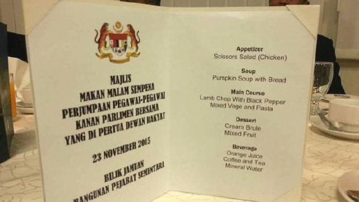 11 Times Malaysian Signs Failed Their Engrish - World Of Buzz
