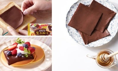 Chocolate Sliced1
