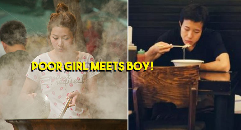 Girl Sold Noodles To Care for Poor Family, Marries Boy Only To Realize He Was Actually.. - World Of Buzz
