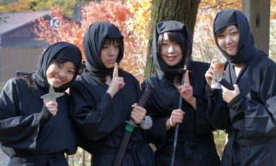 Japan Is Hiring Ninjas For Rm6,500 A Month And Anyone Could Apply For It! - World Of Buzz