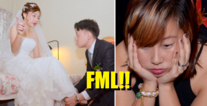 Couple's Wedding Pictures Taken by "Professional" Photographer Is So Bad It's Hilarious! - World Of Buzz