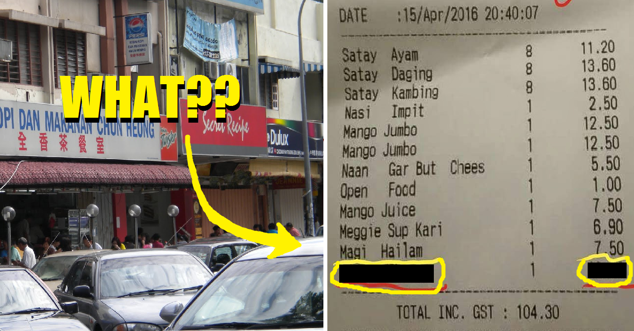 Malaysians Are Shocked When They See What Is Charged On This Receipt! - World Of Buzz 1