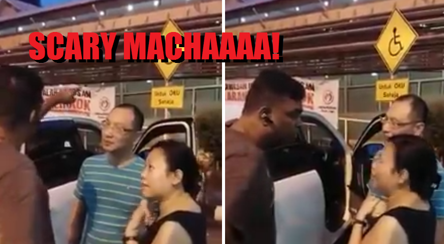 Video Of Malaysian Man Scolding Singaporean Couple For Parking In Handicapped Spot Goes Viral - World Of Buzz 1