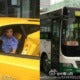 Bus Driver Spotted Driving Lamborghini Or Audi To Work, Left People With Question Marks - World Of Buzz