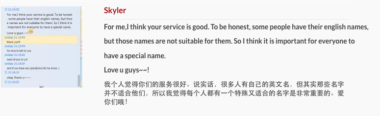 Entrepreneur Helps Chinese People Avoid Tragedy of Embarrassing English Names, "Tittyy", "Flashlight" - World Of Buzz 2