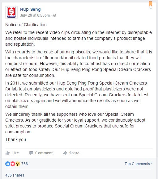 Debate On Whether Hup Seng Cream Crackers Contain Flammable Plastic Is Getting Netizens Fired Up - World Of Buzz