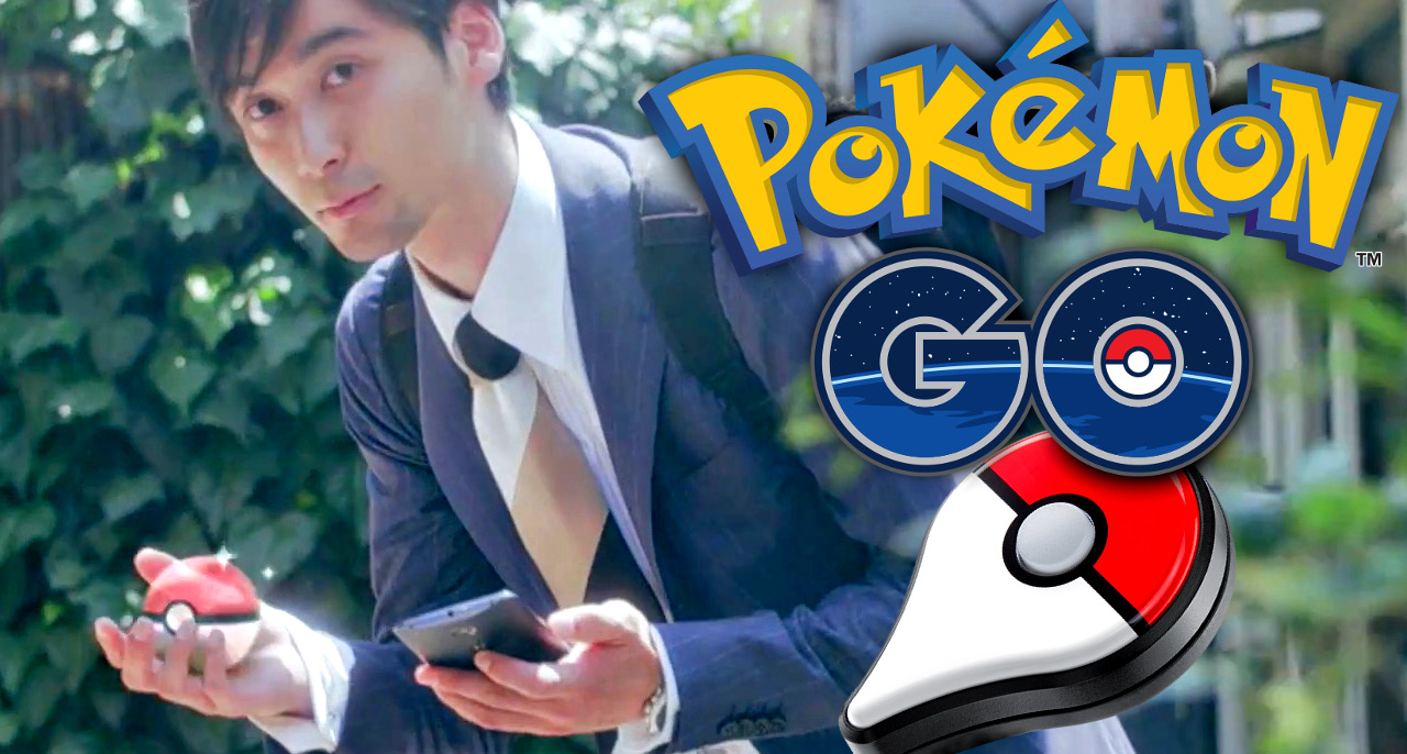 Man Gets Caught Playing Pokemon Go At Work, Almost Gets Fired - World Of Buzz