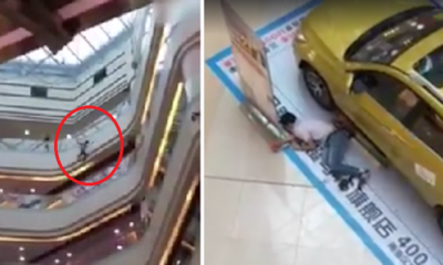 Man Videoed Falling Six Storeys After Trying To Bluff Cinema Staff Who Tells Him &Quot;Go Die&Quot; - World Of Buzz