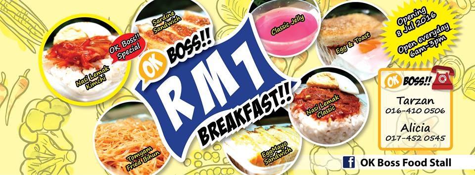 Tarzan's Breakfast Selling Only For Rm1/Pack - World Of Buzz 2