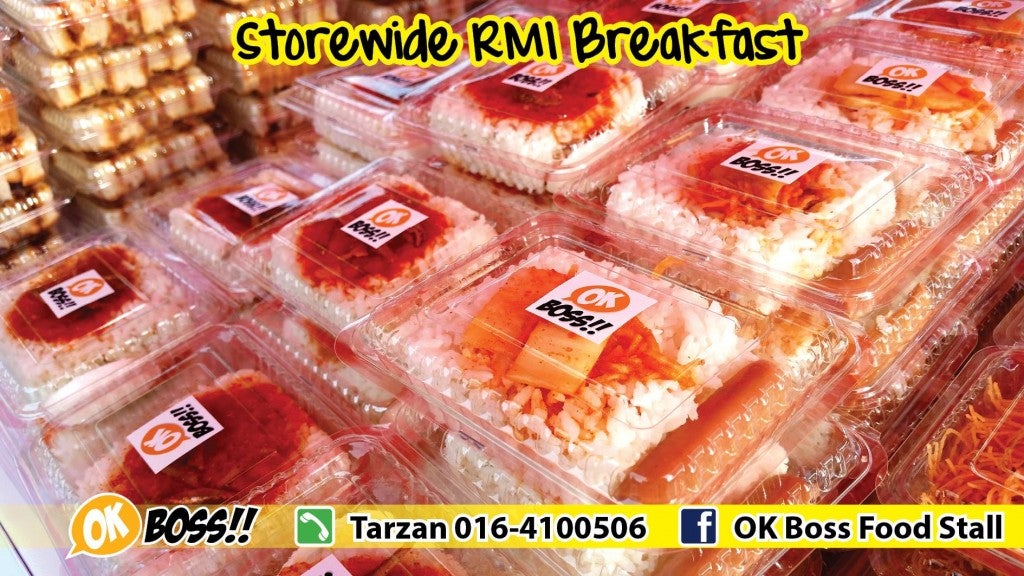 Tarzan's Breakfast Selling Only For Rm1/Pack - World Of Buzz 5
