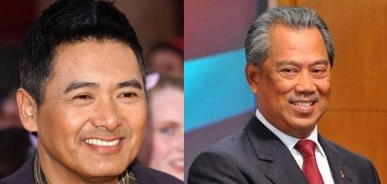 If Hollywood Made The 1Mdb Fiasco Into A Movie, Here's Who'd Play The Roles - World Of Buzz 6