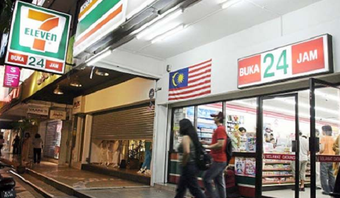 Malaysian Wanted To Buy Something From 7-Eleven Forgot His Wallet, This Is What Happens - World Of Buzz 2
