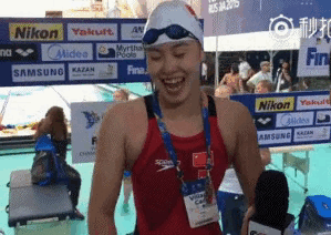 Most Adorable Olympian Fu Yuanhui Wins Hearts when she talks about Boys - World Of Buzz 11