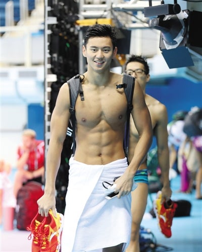 Ning Zetao Is Hot Hot In Cold Waters - World Of Buzz 7
