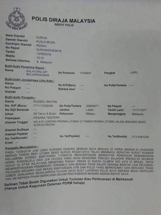 Someone Actually Made A Police Report Against Pandelela Rinong - World Of Buzz