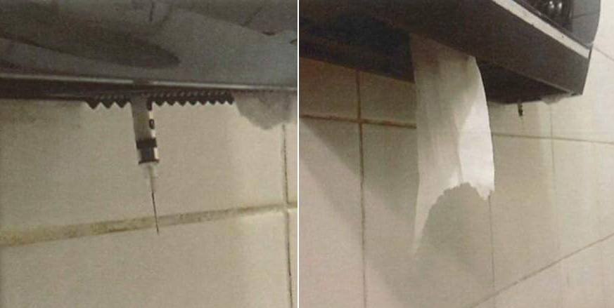 Beware: Netizens Shocked As Photos Of 'Needle Stick Trap' Reported In Toilet Goes Viral - World Of Buzz