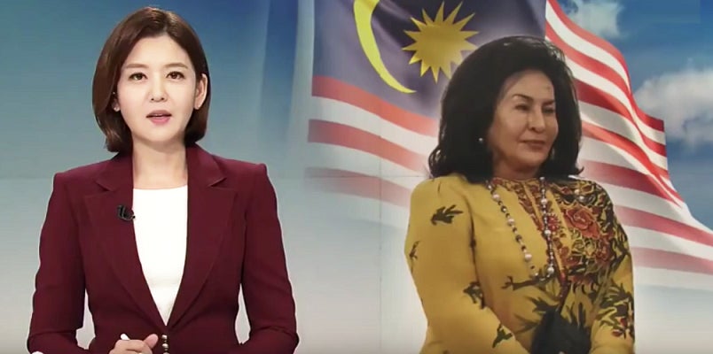 Korean TV station Broadcasted Rosmah using the public's money for shopping - World Of Buzz 2