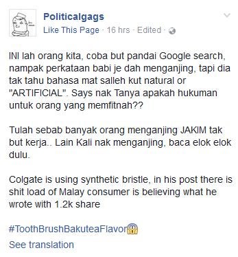 Toothbrushes Are Not Halal Because They Are Made From Pig's Hair, According To A Genius - World Of Buzz 2