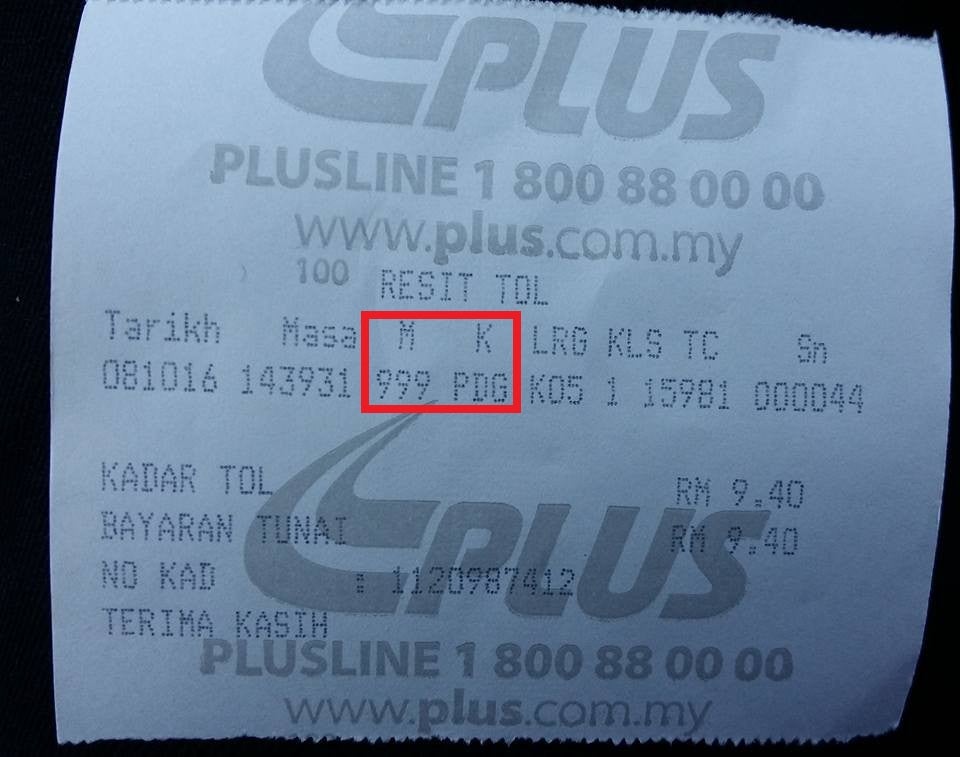 Does Plus Highway Charge Extra For Stopping Too Long At A Rest Stop? - World Of Buzz