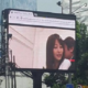 Japanese Porn Broadcasted On Jakarta Led Video Screen Causes Massive Traffic Jam - World Of Buzz 5