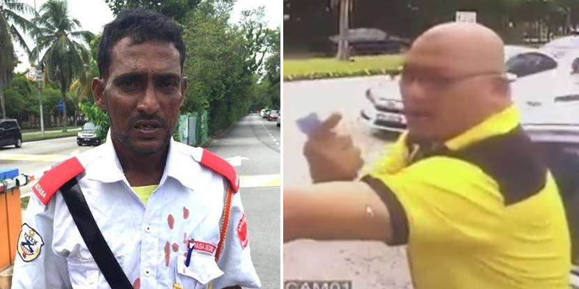 Video Of Impatient Man Bashing Security Guard For 'Being Too Slow' Goes Viral - World Of Buzz 1