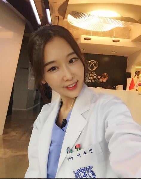You Will Not Be Able To Guess This Korean Dentist's Age By Just Looking At Her Pictures - World Of Buzz 3