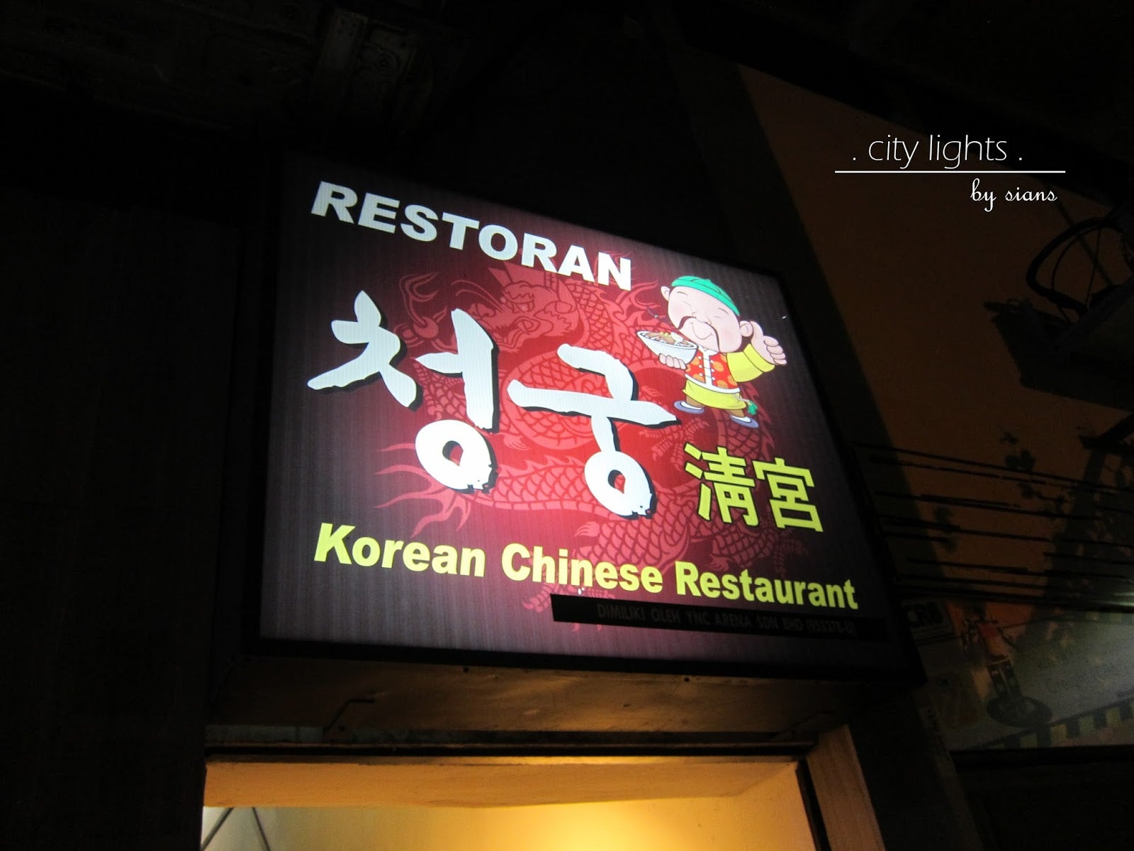 8 Most Authentic Korean Restaurants In Kl - World Of Buzz 3