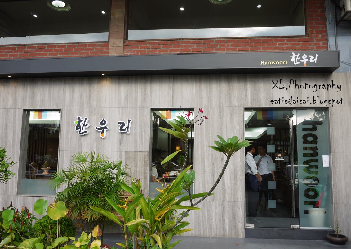 8 Most Authentic Korean Restaurants In Kl - World Of Buzz 8