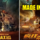 China Blatantly Ripoff Mad Max And Created Mad Sheila - World Of Buzz 1