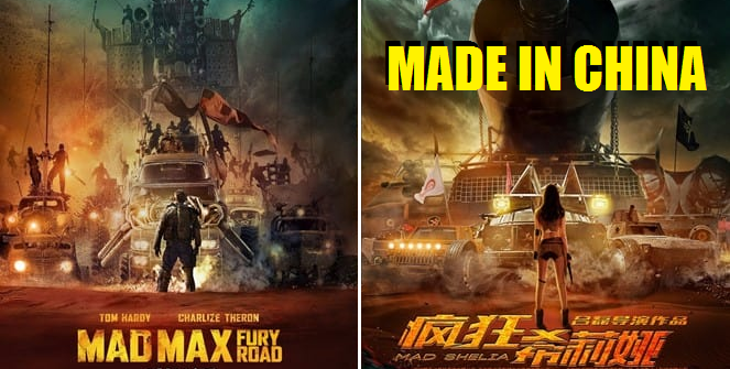 China Blatantly Ripoff Mad Max And Created Mad Sheila - World Of Buzz 1