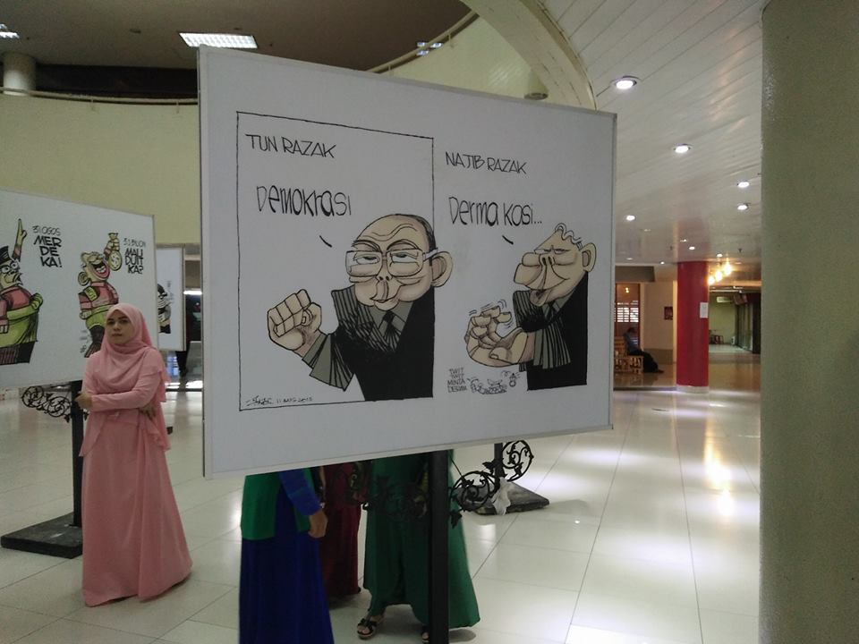 Malaysian Cartoonist Zunar Attacked And Arrested For &Quot;Insulting&Quot; Najib - World Of Buzz 7