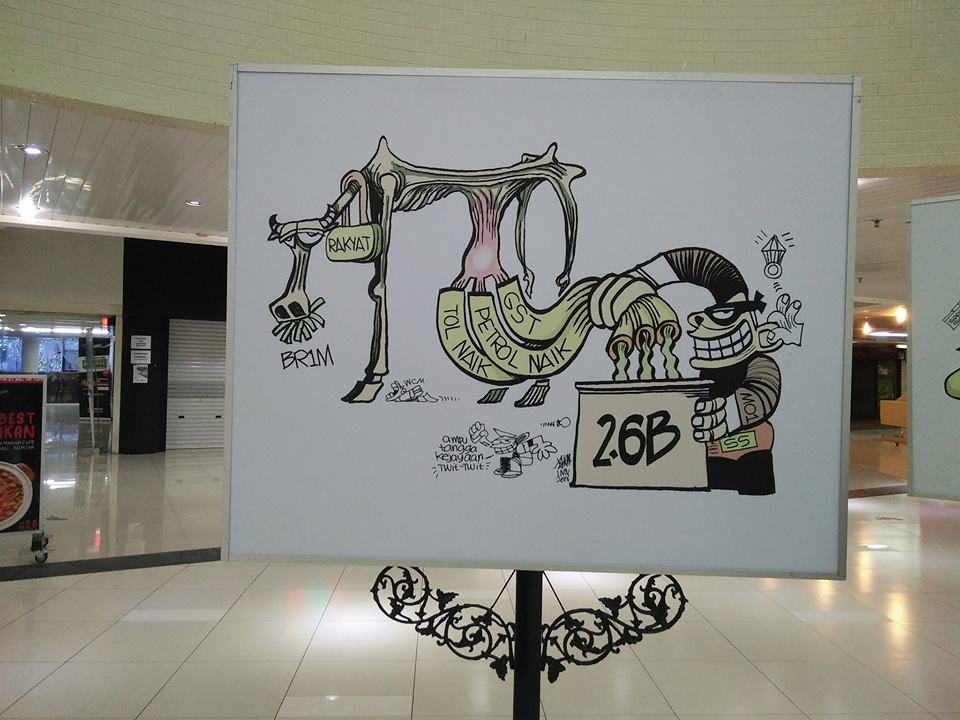 Malaysian Cartoonist Zunar Attacked And Arrested For &Quot;Insulting&Quot; Najib - World Of Buzz 8