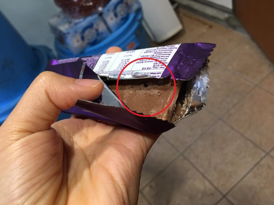 Malaysian Woman Finds 'Wriggly' Surprise In Her Cadbury Chocolate Bar - World Of Buzz 1