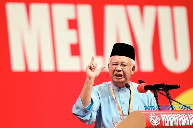 NAJIB: Fall Of Ringgit Because Of Outside Forces Beyond Our Control - World Of Buzz