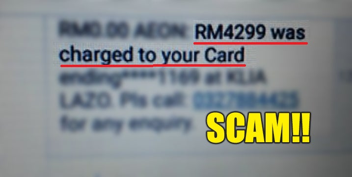 New Sms Scam Cheats Malaysians Into Revealing Their Bank Details - World Of Buzz 5