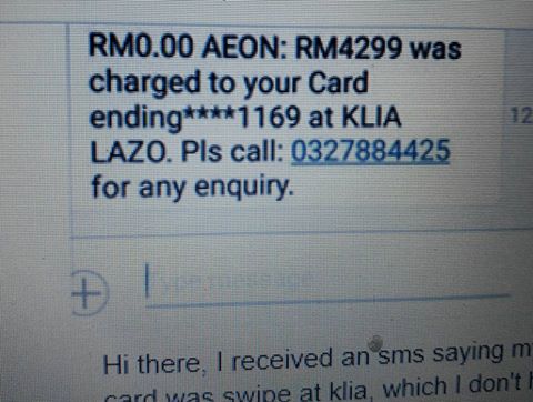 New Sms Scam Cheats Malaysians Into Revealing Their Bank Details - World Of Buzz