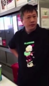 7 Eleven Shopkeeper SCREAMS At Teen And His Own Wife Over A Slurpee - World Of Buzz