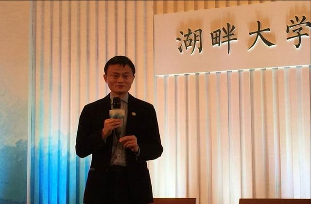 Chinese Guy Spends RM647000 To Look Like Jack Ma - World Of Buzz 3