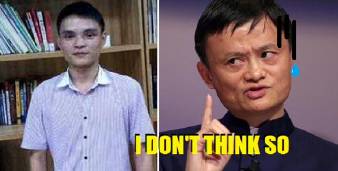 Chinese Guy Spends RM647,000 To Look Like Jack Ma - World Of Buzz