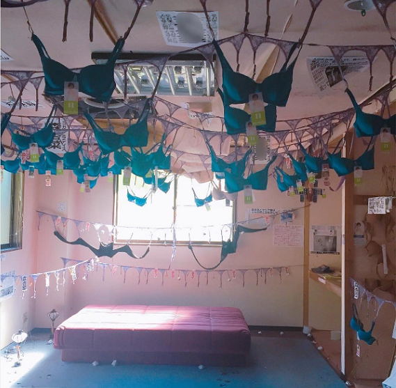 Japanese Urban Explorers On The Look Out For The Mysterious "Bra Temple" - World Of Buzz
