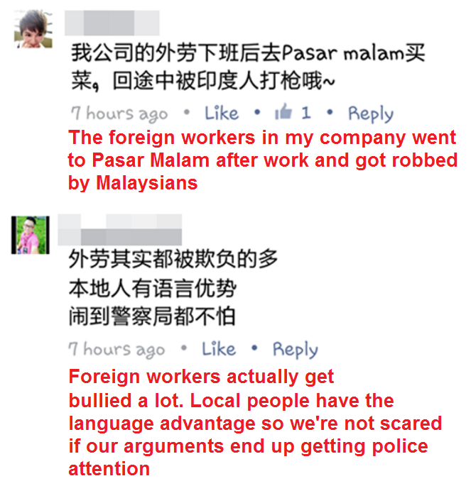 Malaysian Complains We Should Stop Giving Jobs To Foreign Workers, Gets Backlash Instead - World Of Buzz 3
