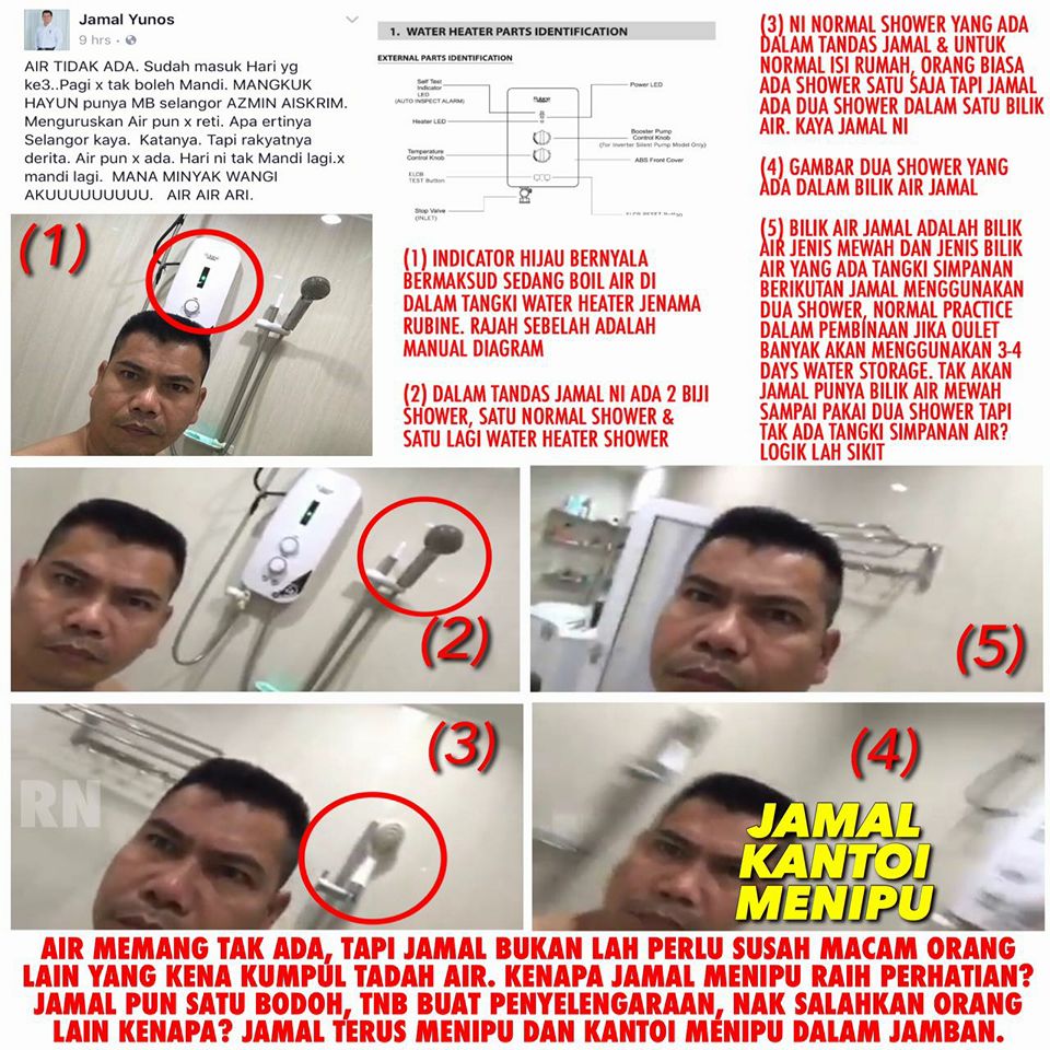 Malaysian Netizen Proved That Jamal Lied About Water Cut In His House - World Of Buzz 5