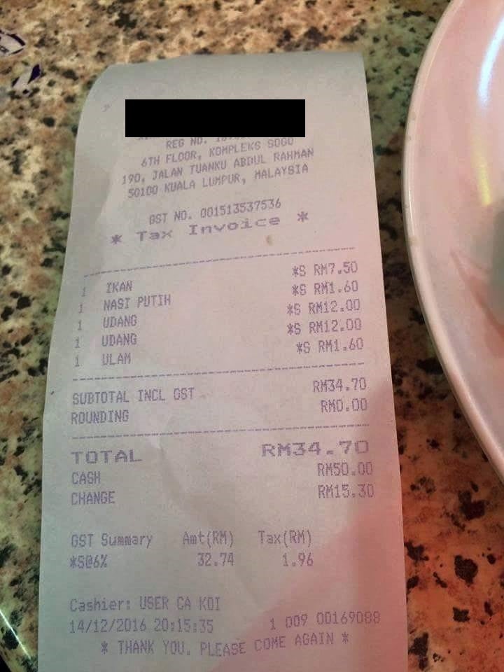 Malaysian Surprised After Being Crazily Overcharged For 'Economy' Rice - World Of Buzz 1