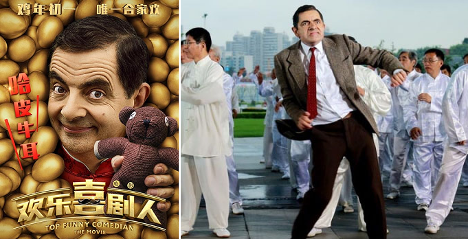 Mr. Bean Confirmed To Star In New Chinese Comedy Film Next Month! - World Of Buzz 4