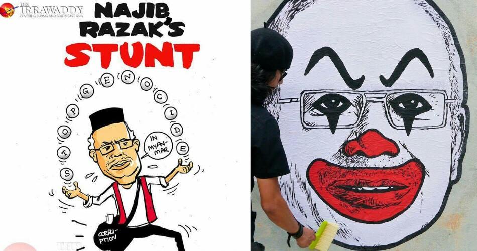 Seditious Comic Drawing Of Najib Made By Myanmar Artist Going Viral - World Of Buzz